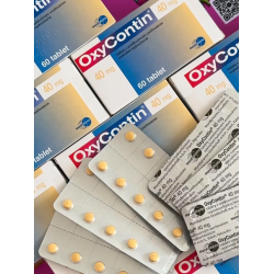 Oxycontin 40MG Z apteki